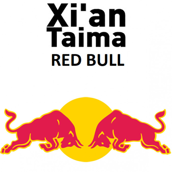 Ароматизатор Xi`an Red Bull (Энергетик), 5 мл