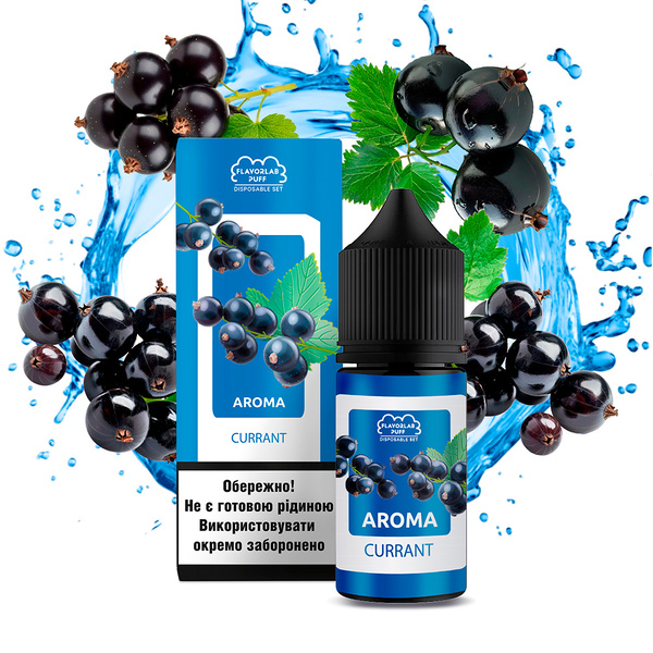 Набор Flavorlab Disposable Puff Currant, 30 мл
