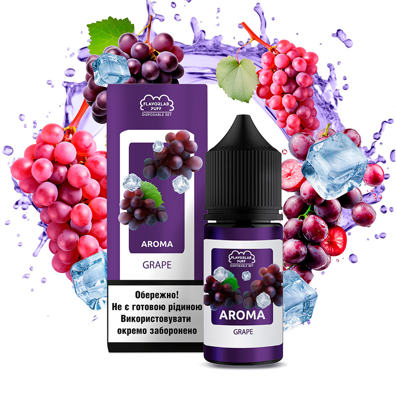 Набор Flavorlab Disposable Puff Grape, 30 мл