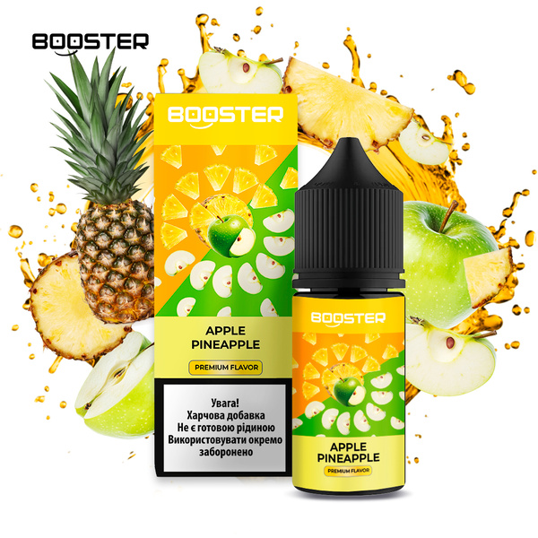 Набор Booster Apple Pineapple, 30 мл