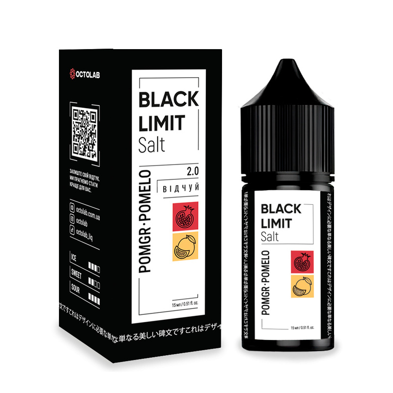 Набор Black Limit Pomegranate Pomelo, 30 мл