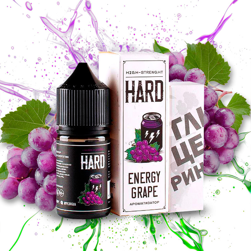 Набір Hard Energy Grape, 30 мл