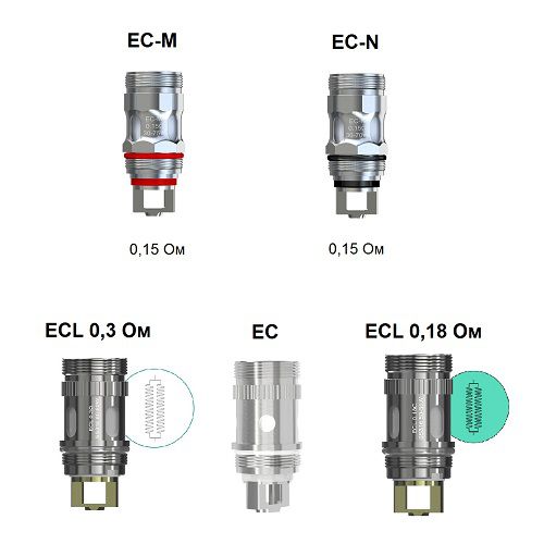 Змінні випарники Eleaf EC (Original)