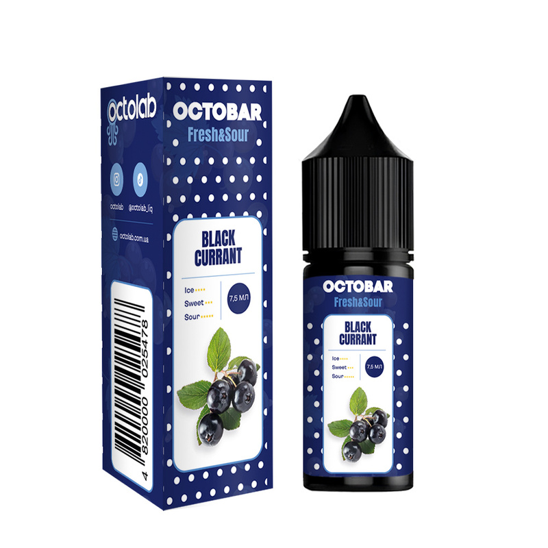 Набор Octobar Fresh Sour Black Currant, 15 мл