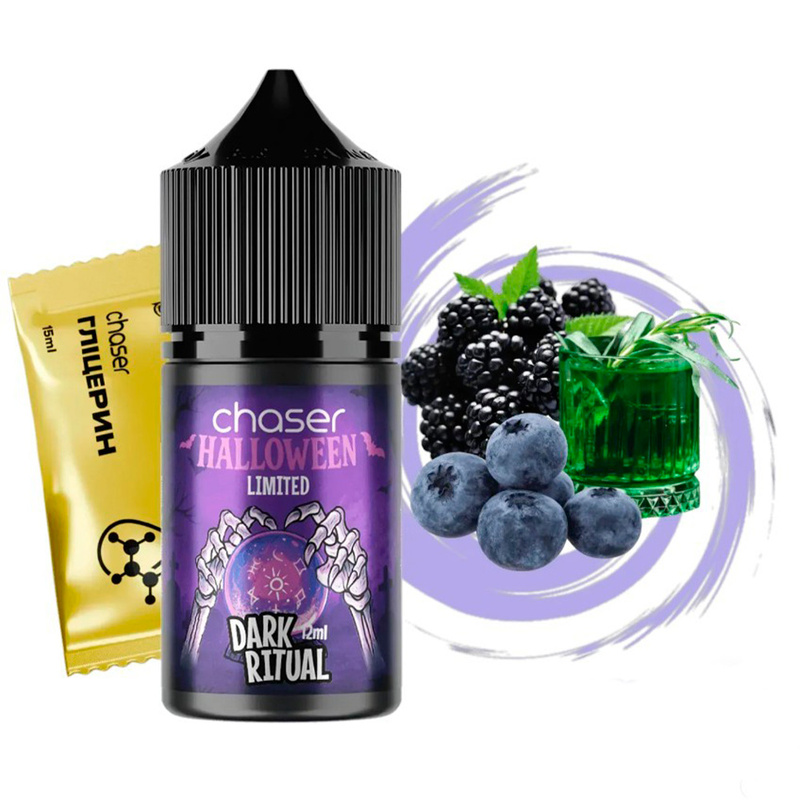 Набор Chaser Halloween Limited Dark Ritual, 30 мл