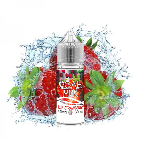 Жидкость Сольник Ice Strawberry, 30 мл