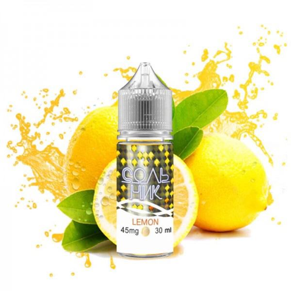 Жидкость Сольник Lemon, 30 мл