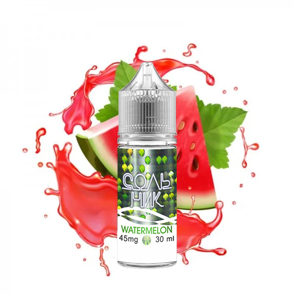 Рідина Сольник Watermelon, 30 мл