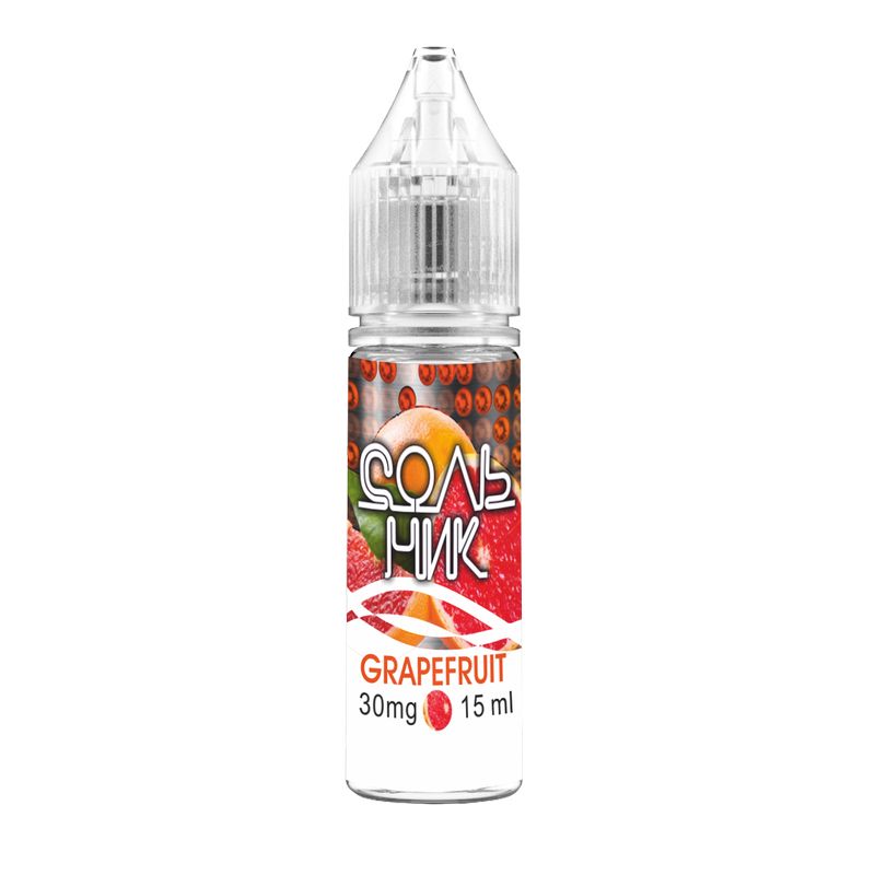 Жидкость Сольник Grapefruit, 15 мл