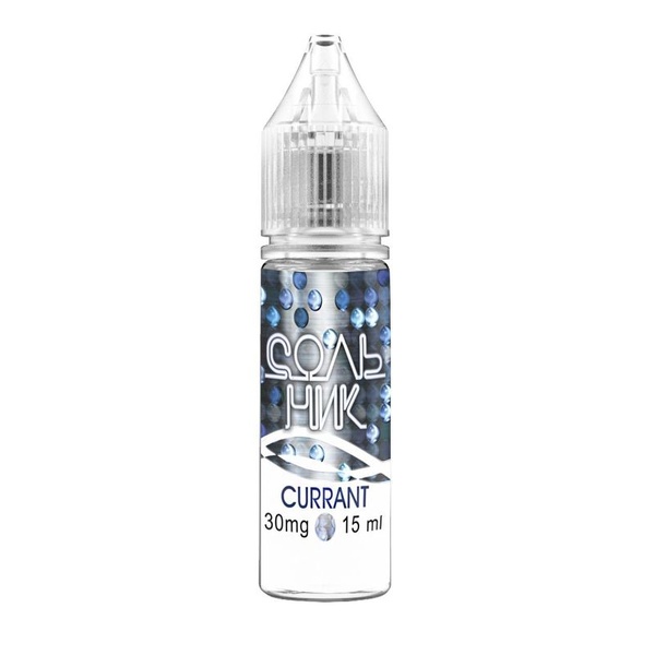 Жидкость Сольник Currant, 15 мл