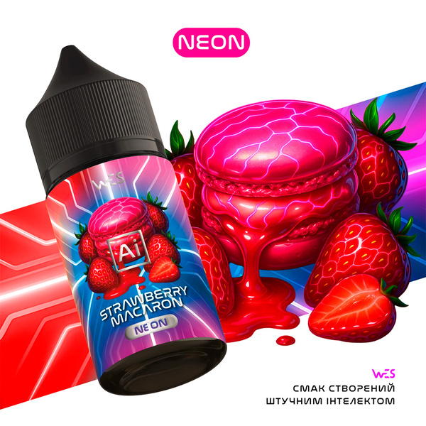 Набор WES AI Neon Strawberry Macaron, 30 мл
