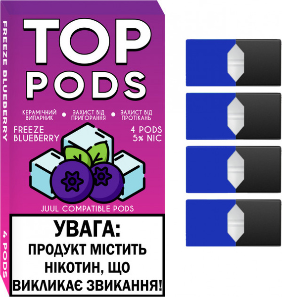 Сменный картридж для Juul TOP PODS - Frezze Blueberry 4 шт (Original)