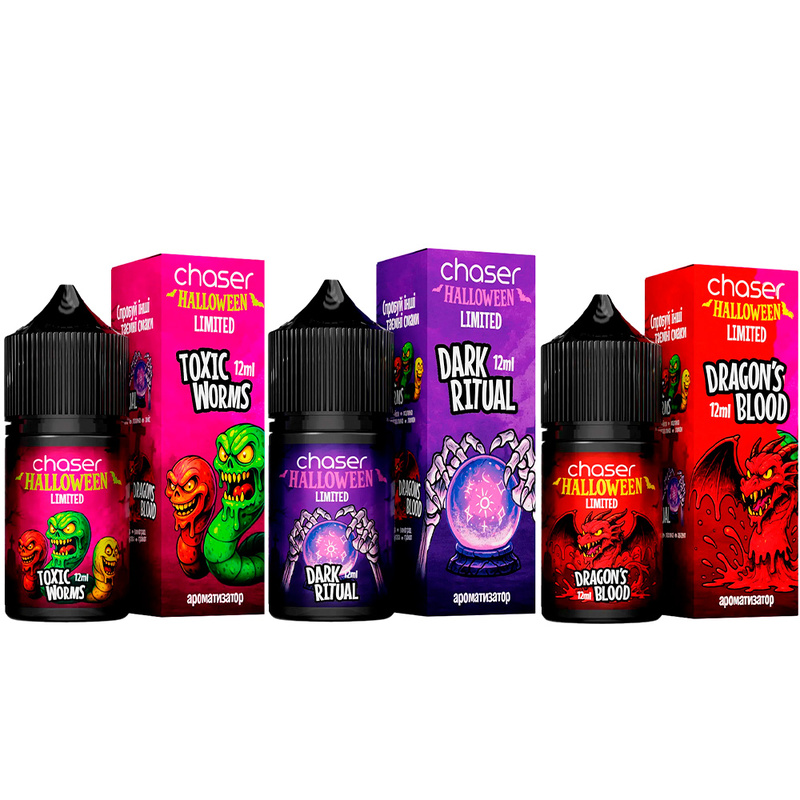 Набор Chaser Halloween Limited 30 мл