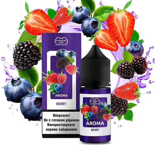 Набор Flavorlab Disposable Puff Berry, 30 мл