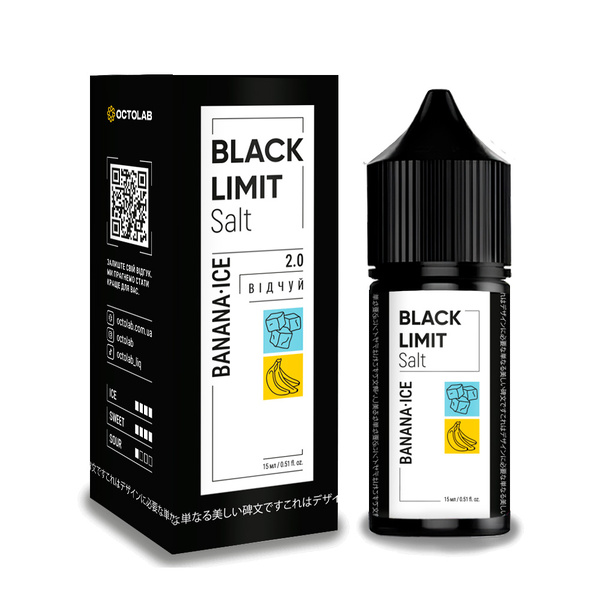Набор Black Limit Banana Ice, 30 мл