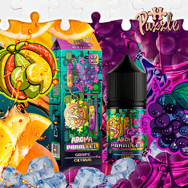 Набор In Bottle Parallel Grape Citrus, 30 мл