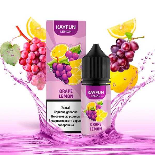 Набор Kayfun Lemon Grape Lemon, 30 мл