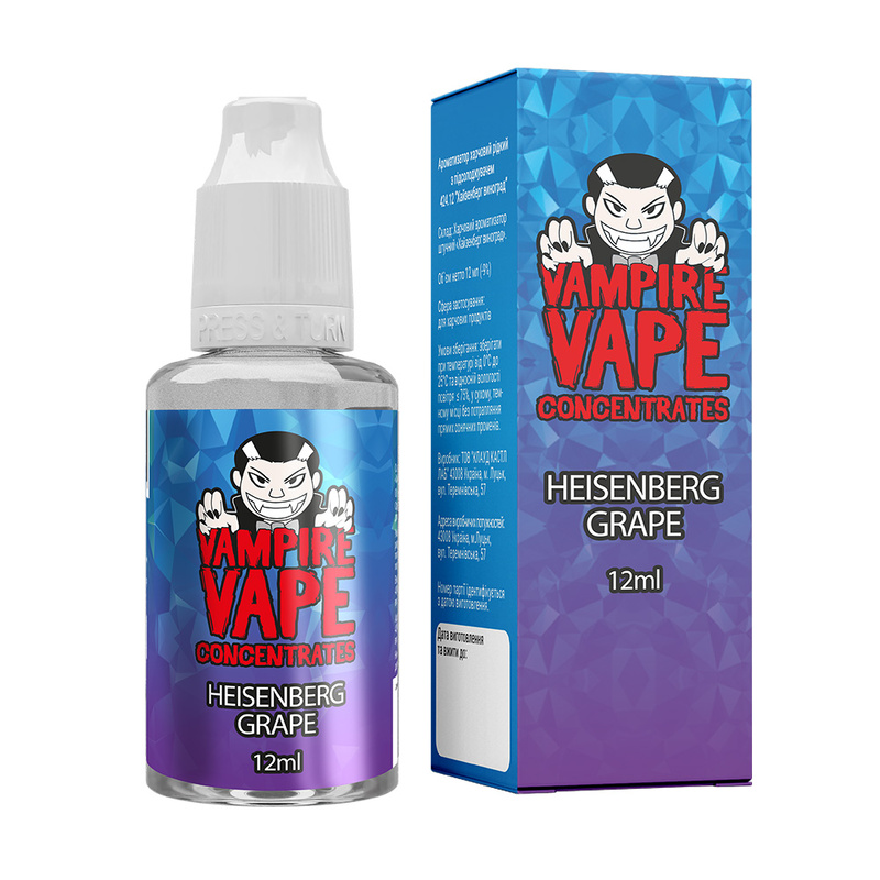 Ароматизатор Vampire Vape Heisenberg Grape, 12 мл