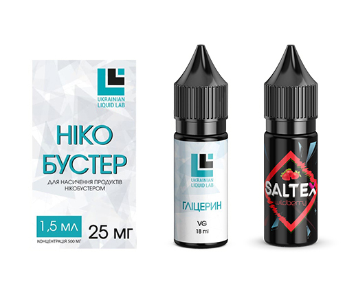 Набір Saltex Wildberry, 30 мл Сольовий