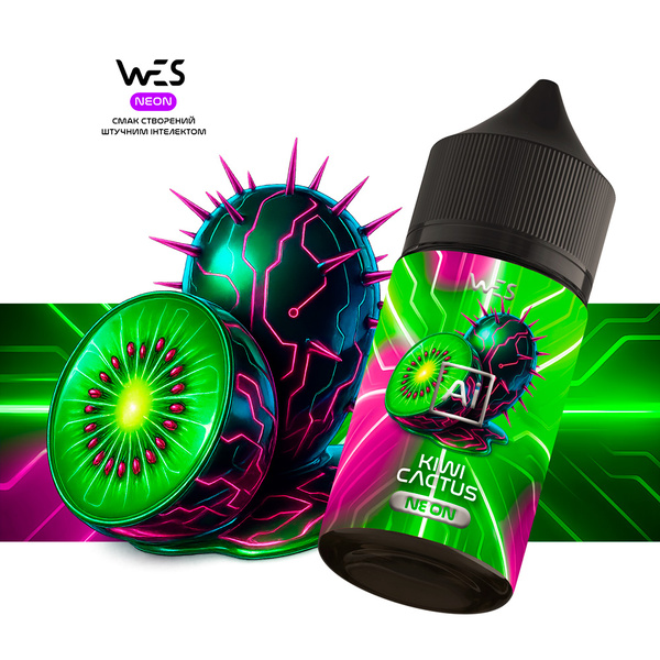 Набор WES AI Neon Kiwi Cactus, 30 мл