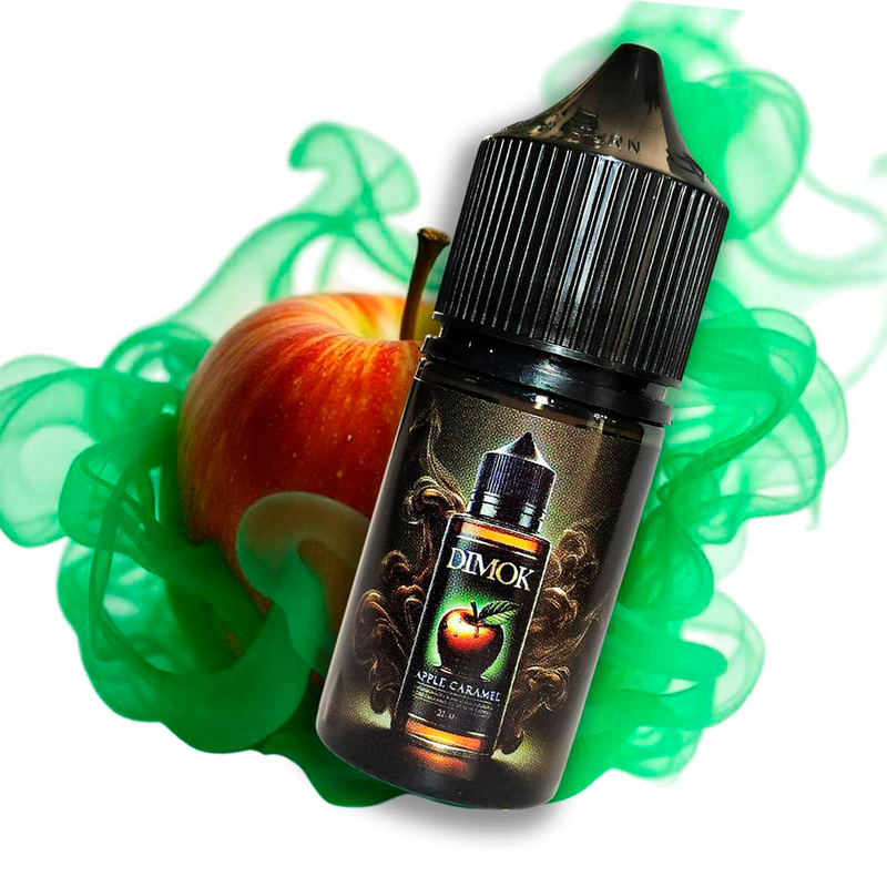 Набор Dimok Apple Caramel, 30 мл