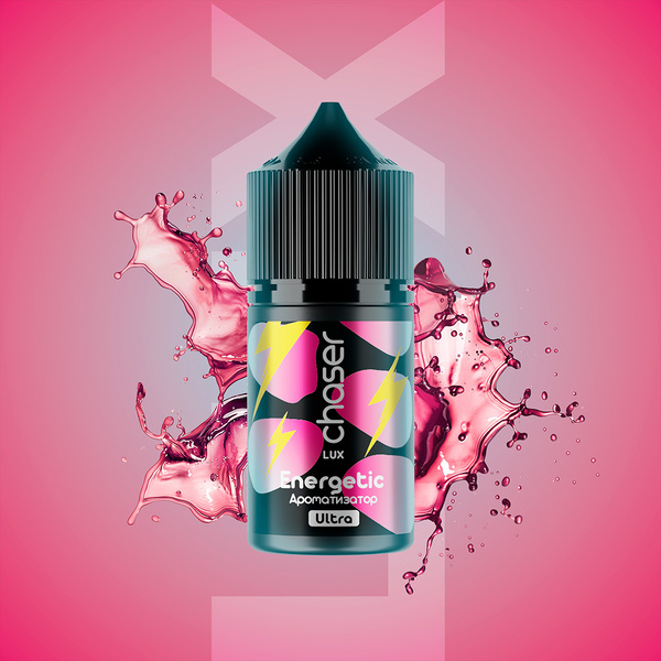 Набор Chaser LUX Energetic, 30 мл