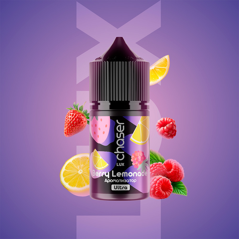 Набор Chaser LUX Berry Lemonade, 30 мл