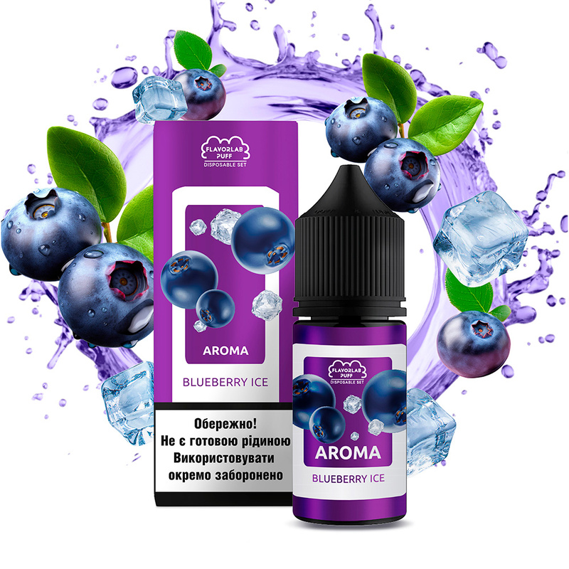 Набор Flavorlab Disposable Puff Blueberry ice, 30 мл