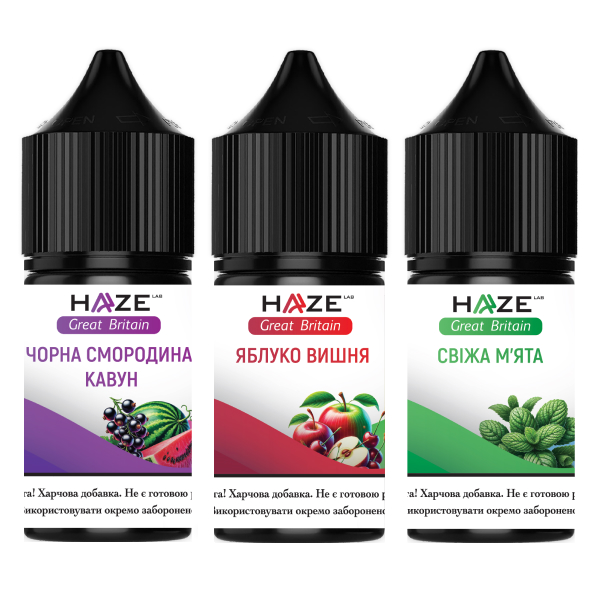 Набор Haze 30 мл