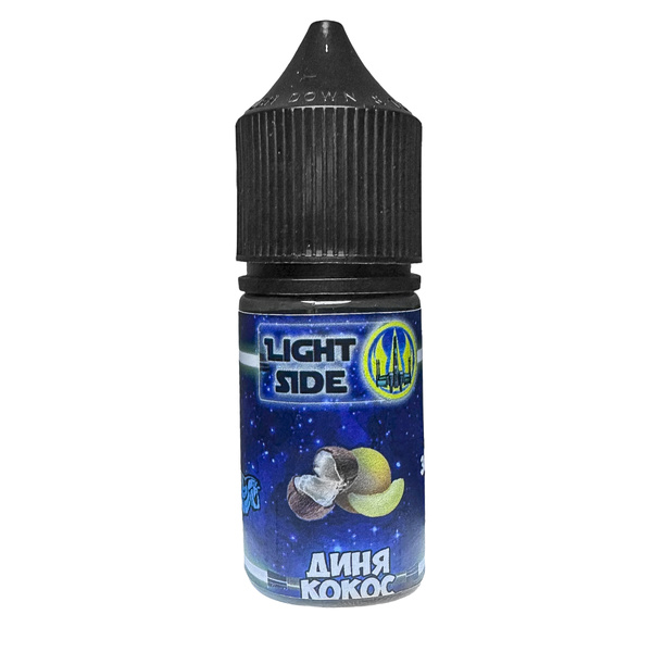Жидкость Light Side Salt Дыня Кокос, 30 мл