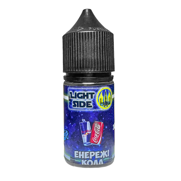 Жидкость Light Side Salt Энерджі Кола, 30 мл
